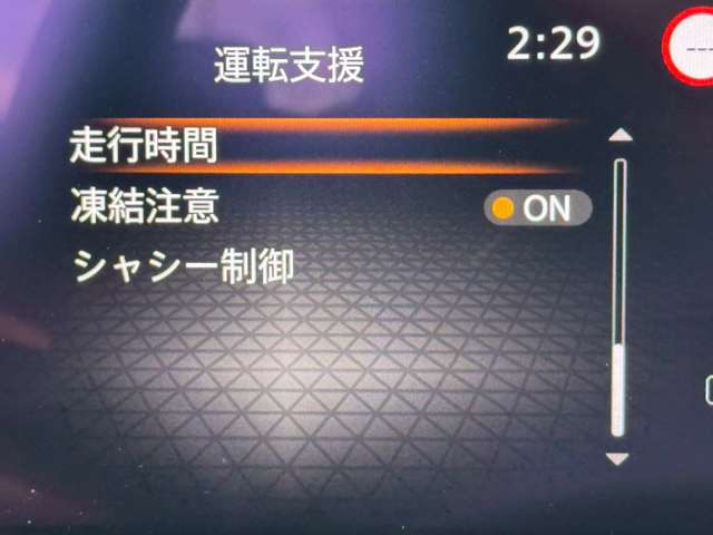 複数画像20
