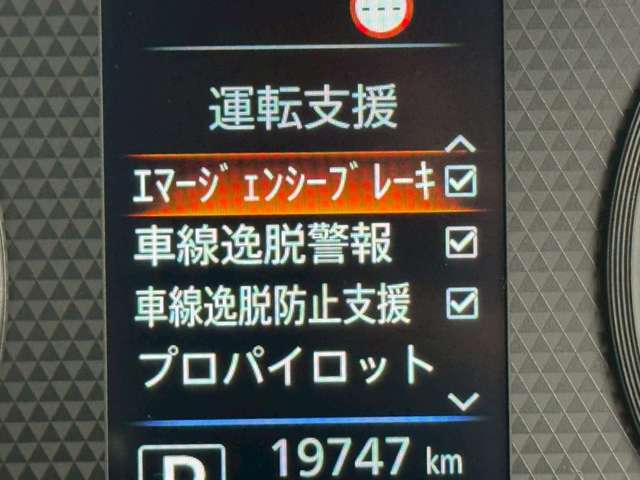 複数画像21