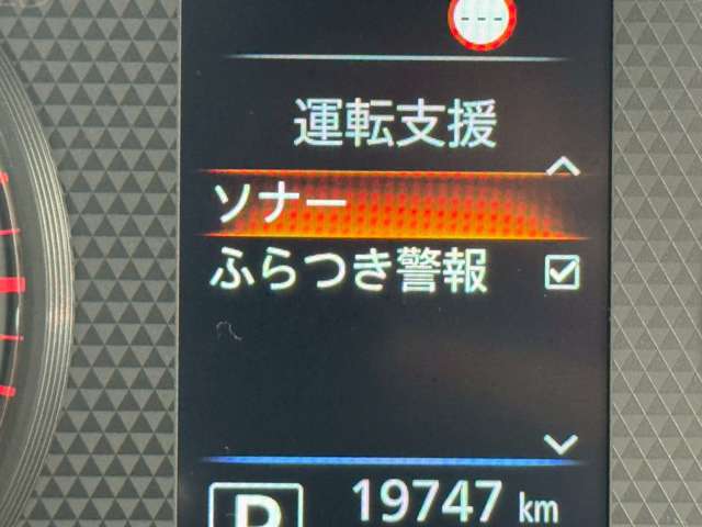 複数画像23