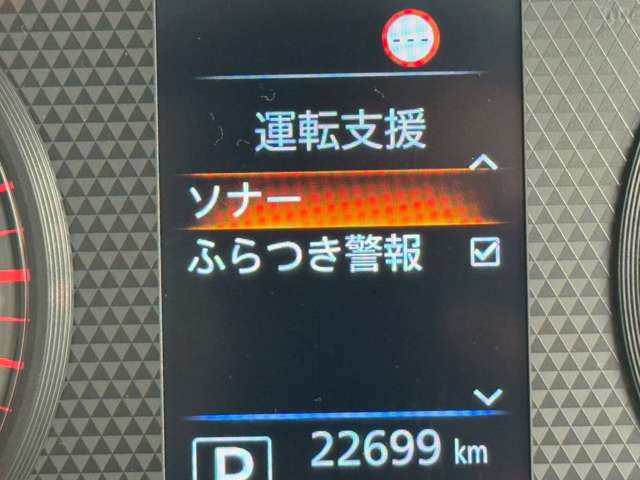 複数画像20