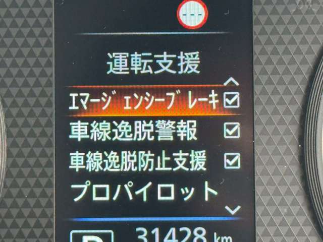 複数画像17