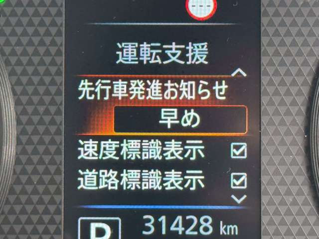 複数画像18