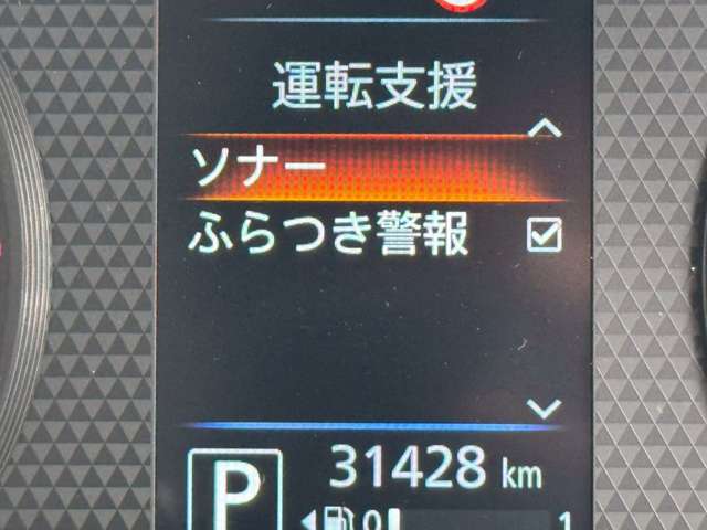 複数画像19