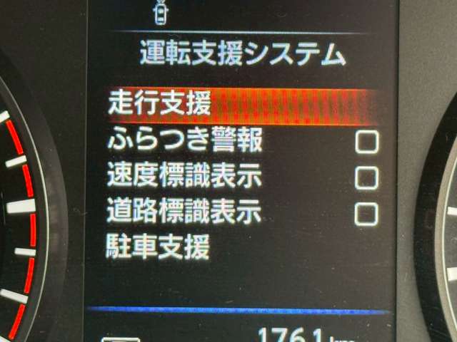 複数画像16