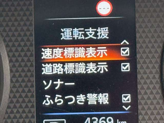 複数画像24