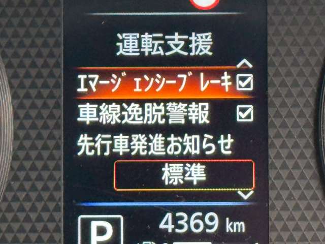 複数画像25