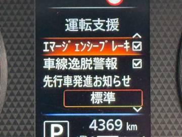 複数画像25