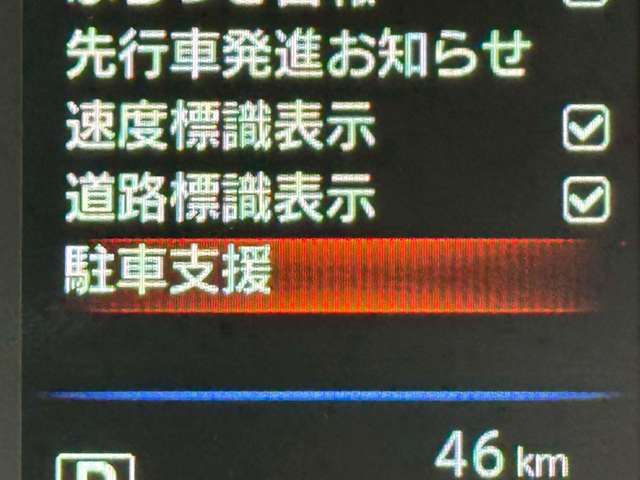 複数画像21