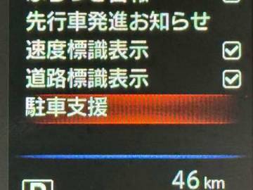 複数画像21
