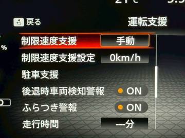 複数画像30