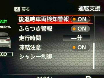 複数画像19