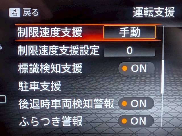 複数画像27