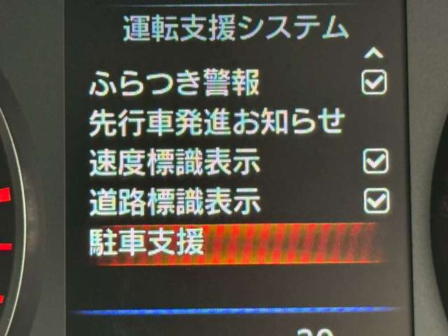 複数画像16