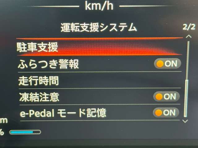 複数画像17