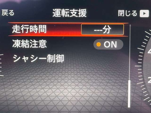複数画像17