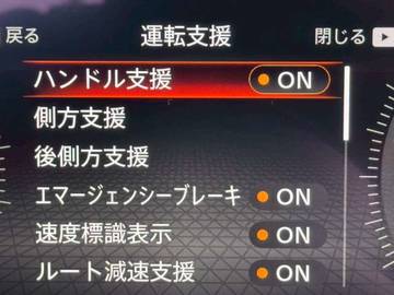複数画像15