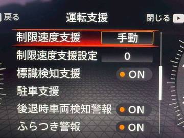 複数画像16