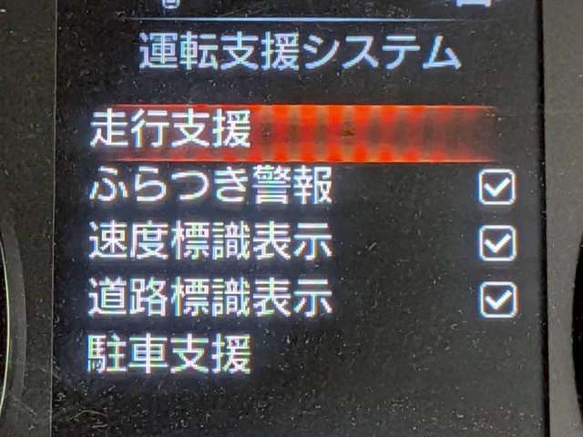 複数画像14