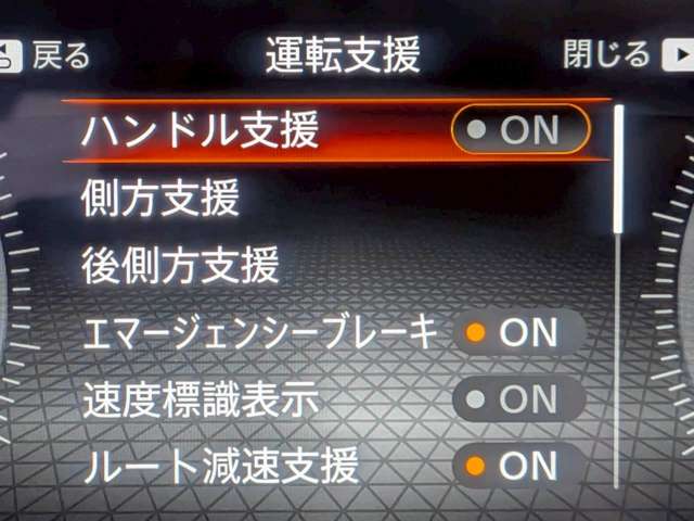 複数画像20