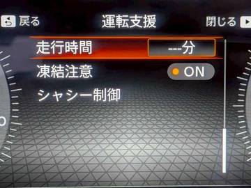複数画像22