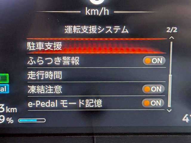 複数画像17