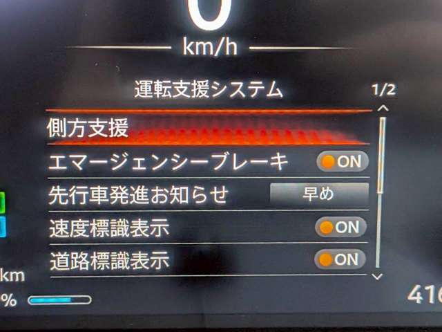 複数画像18
