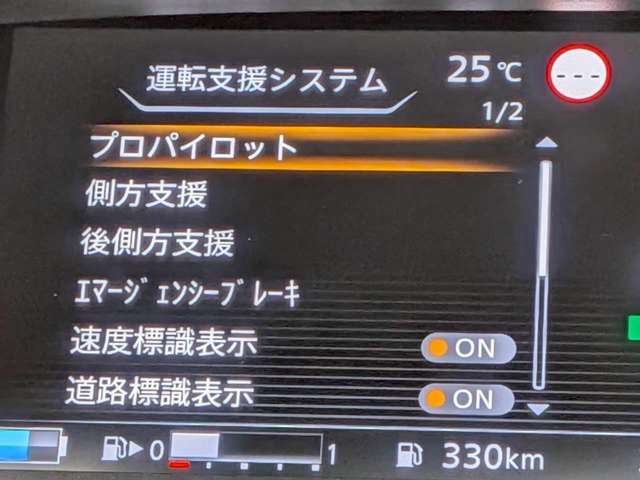 複数画像17