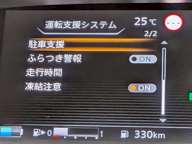複数画像18