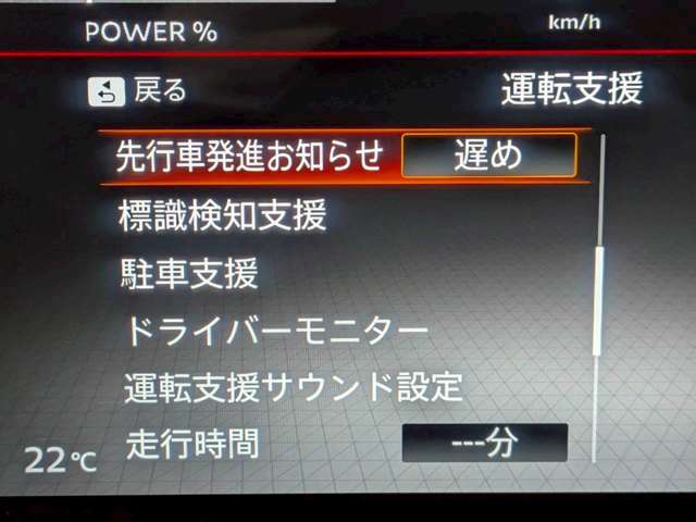 複数画像22