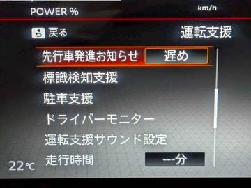 複数画像22