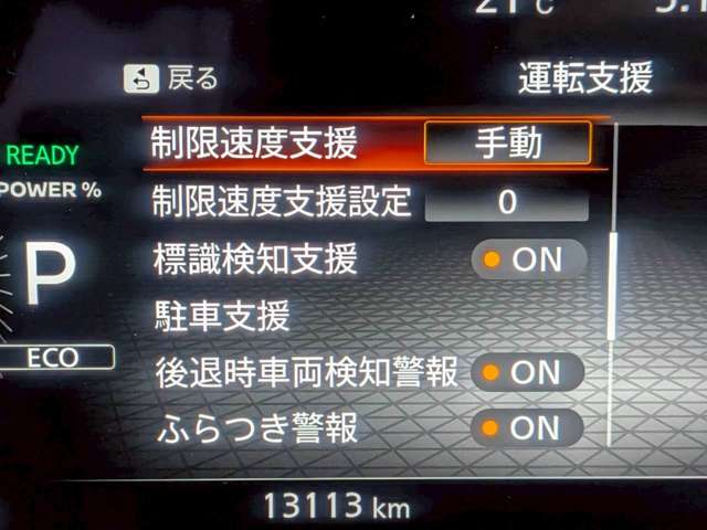複数画像20