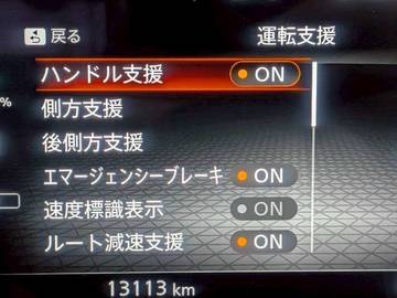複数画像21