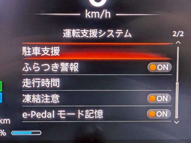 複数画像17
