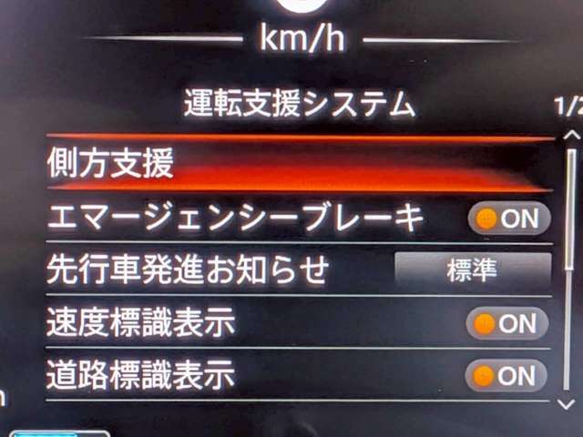 複数画像18