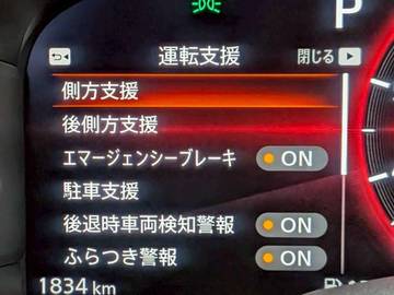 複数画像17