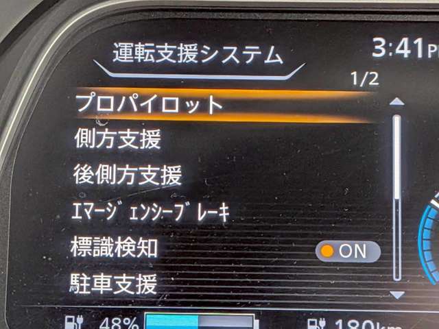 複数画像20