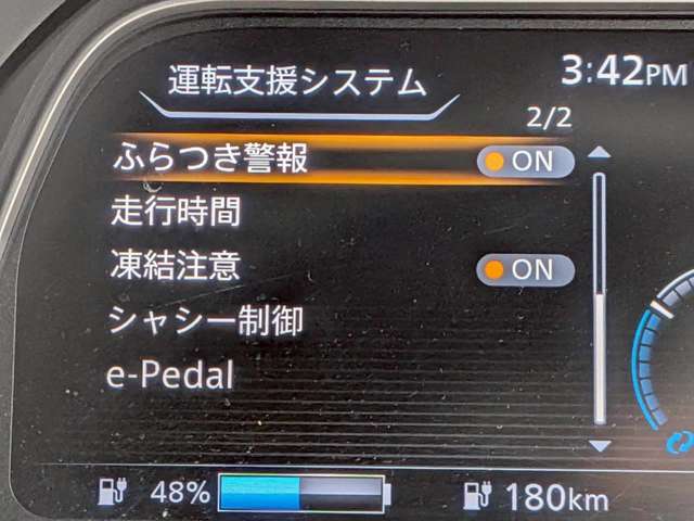 複数画像21