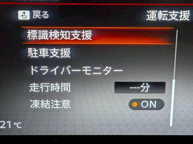 複数画像28