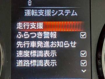 複数画像20