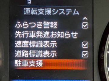複数画像21