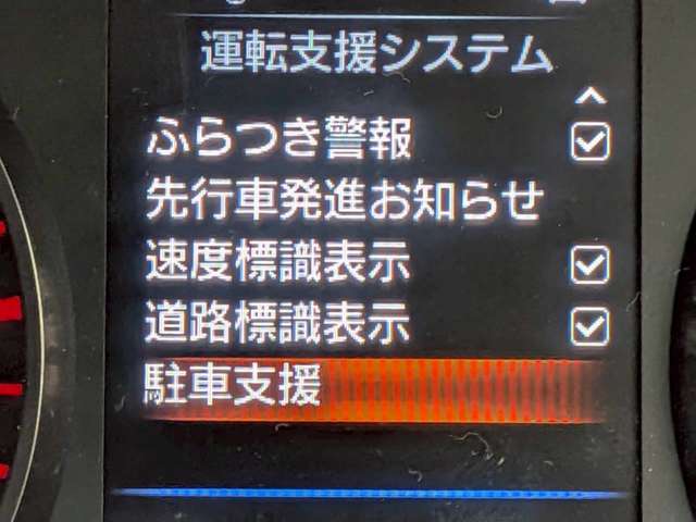 複数画像20