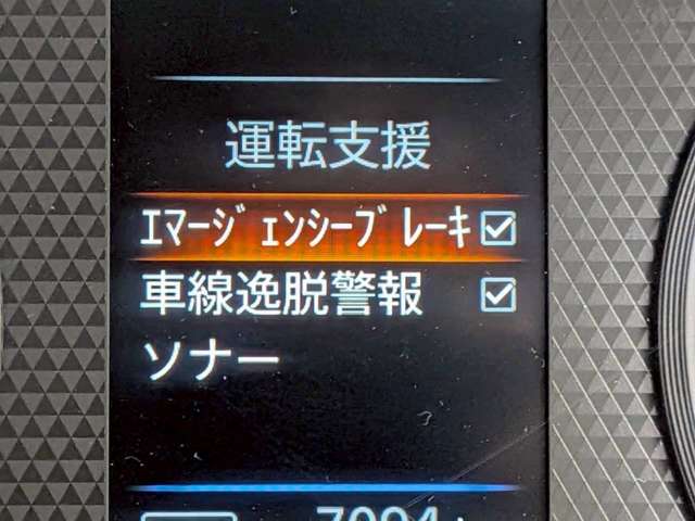 複数画像16
