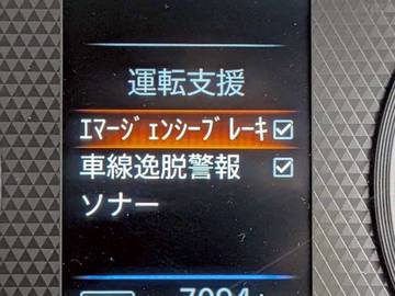 複数画像16