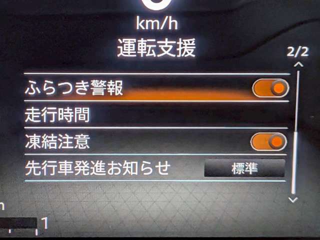 複数画像14