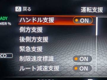 複数画像28