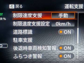 複数画像29