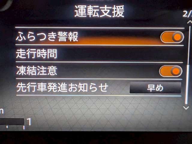 複数画像22