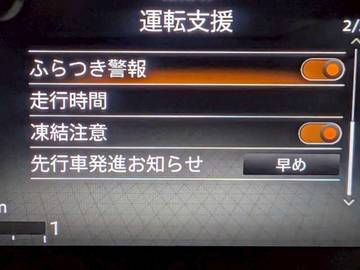 複数画像22