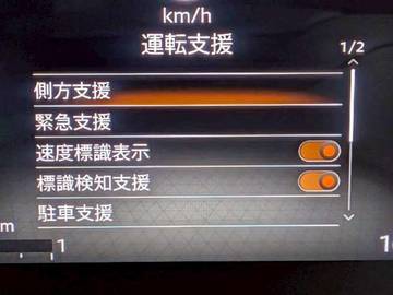 複数画像23