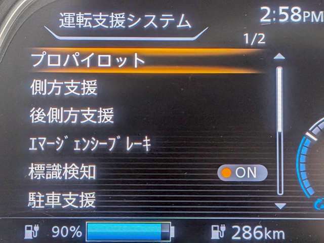 複数画像12
